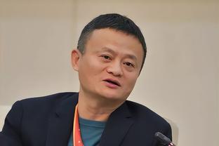 科尔：球队阵容深度很棒 今晚约瑟夫的表现非常出色